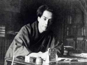 Akutagawa_ryunosuke