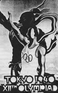 東京オリンピック1940